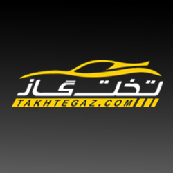 تعرفه مجله تخت گاز