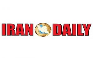 تعرفه روزنامه ایران دیلی