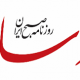 تلفن روزنامه خراسان