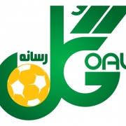 تلفن روزنامه گل