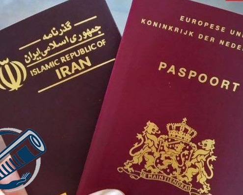 آگهی مفقودی گذرنامه