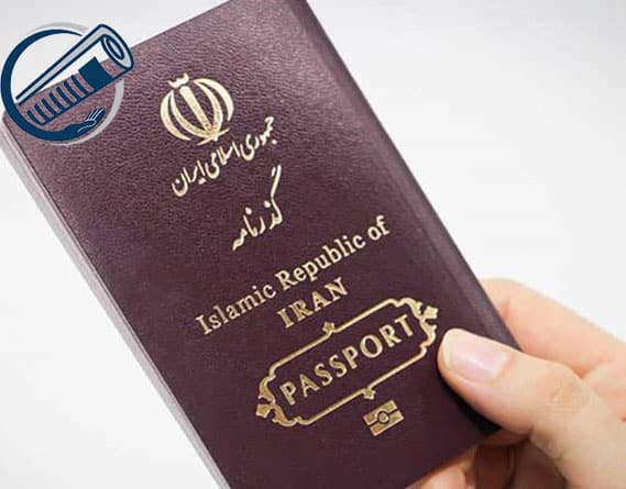 انواع گذرنامه مفقودی