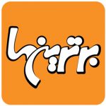تعرفه سایت برترینها