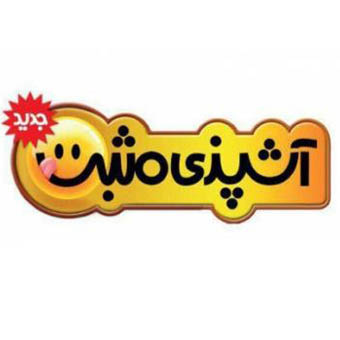 تعرفه مجله آشپزی مثبت
