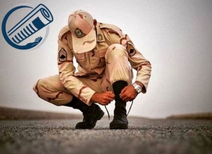 متن آگهی مفقودی کارت معافیت سربازی